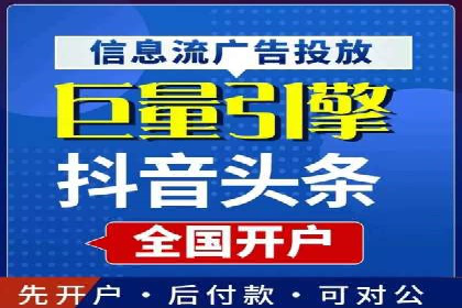 SEM竞价优化实战：案例解析如何提高广告转化率